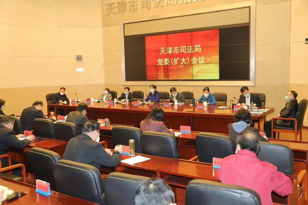 十九届五中全会人口政策(2)