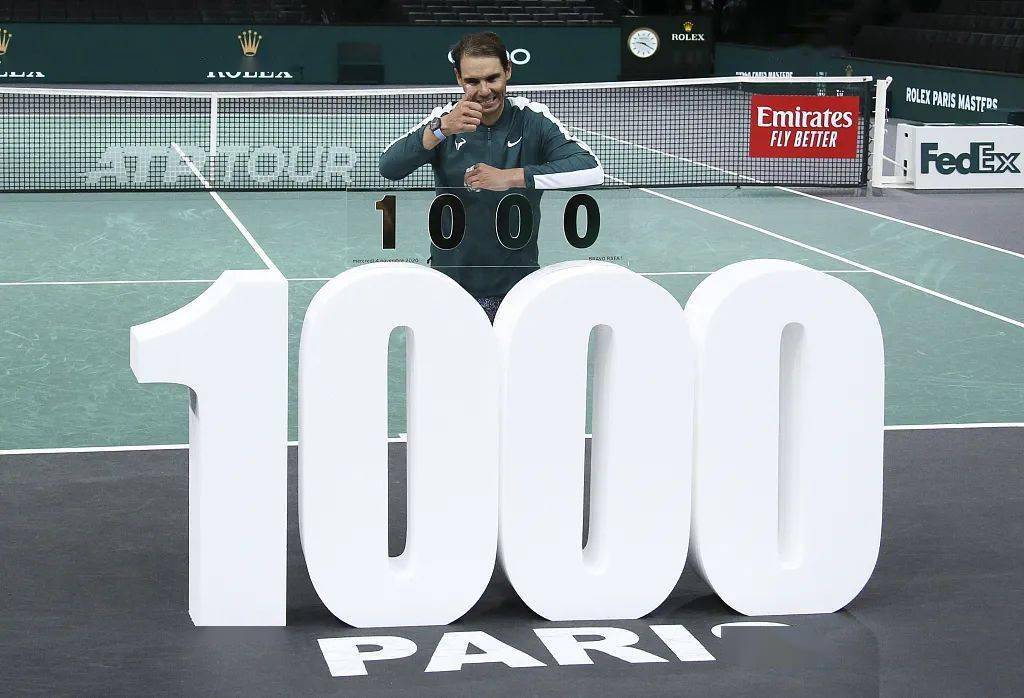 atp巴黎大师赛纳达尔逆转同胞豪取生涯1000胜