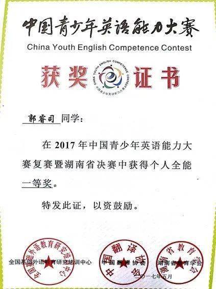 72b1e3cfce4e45ecbba149956564ef07.jpeg