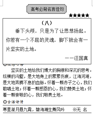 8859ca1f950b426a9bae3d283f8bd610.png