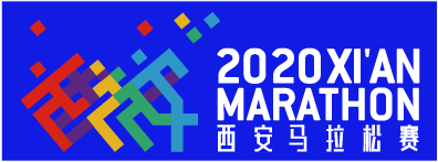 扩散!2020西安马拉松赛事期间,这些道路交通管制