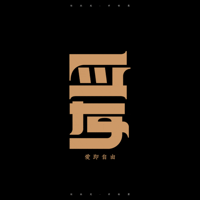 乐之城》,浙江卫视《我是创始人》《我们十七岁》,电视剧《天坑猎鹰》