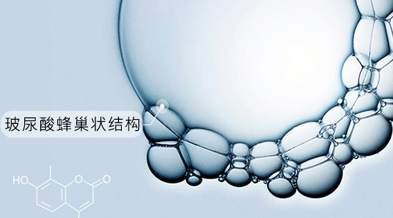 肌肤|嫩到掐出水！用一次比敷100片面膜还白润，10分钟感受女星同款水光肌！