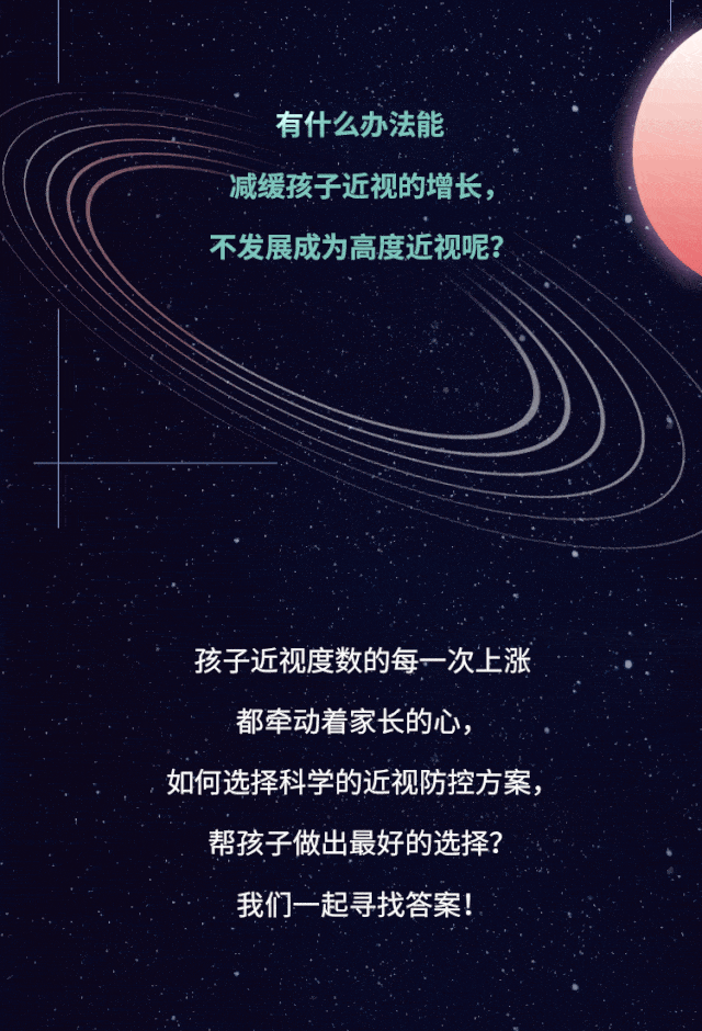 640_940 竖版 竖屏