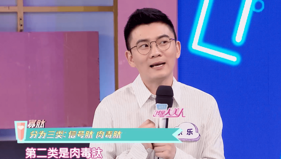 小土|黑黄皮逆袭！IU从“小土妹”到“白雪公主”，靠的竟然是它？！