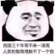 0657bed2168c470d9820e1a0117f6570.jpeg