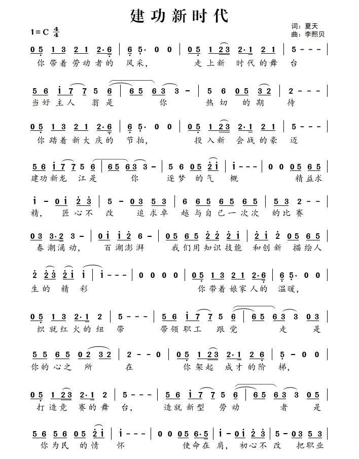 0eee679f3bad4a3b9d7acda95770a94f.png