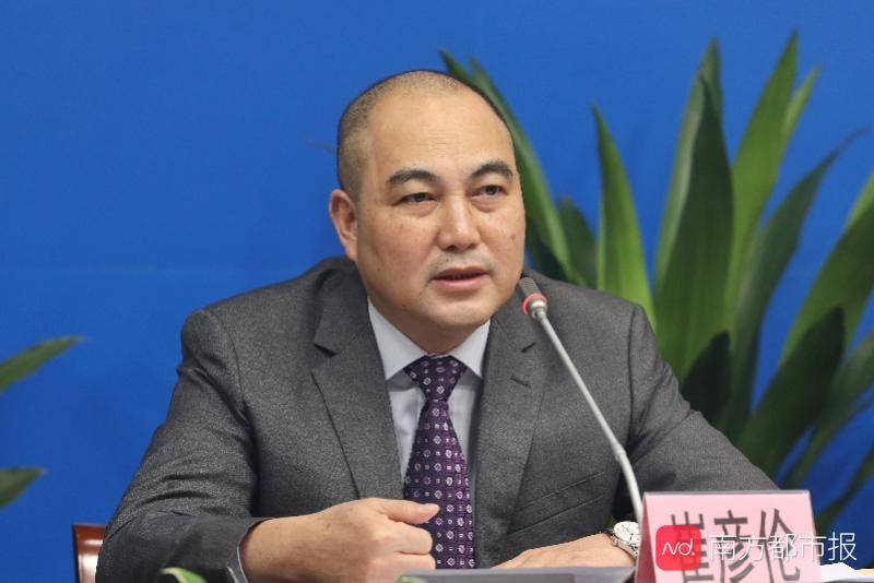 支持|“十三五”期间广州国资收益超60%用于支持企业转型创新