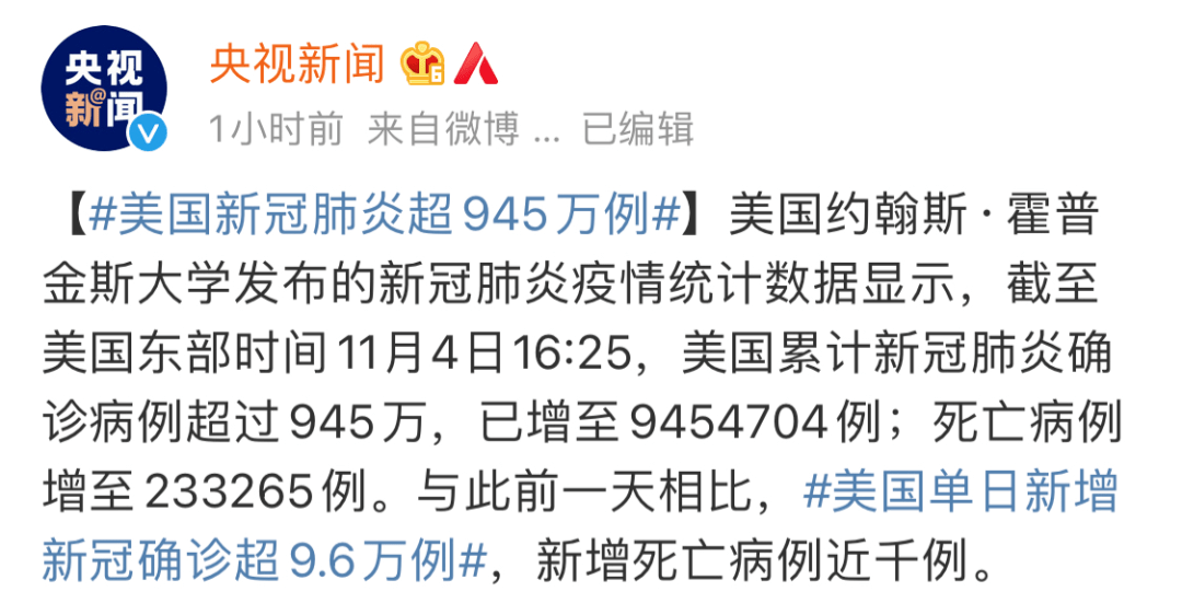 好好的读音是什么 16671b0e02a6401d926e7c0689ad9ef2.png