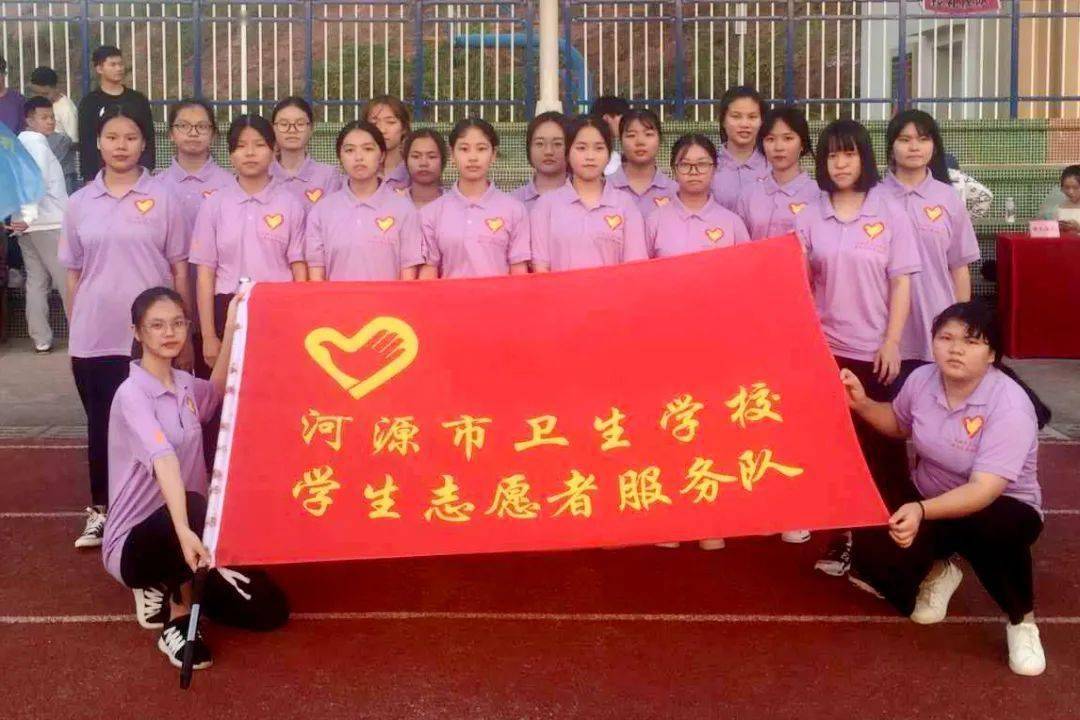 青春作伴,"社"彩缤纷,你pick了吗——河源卫校开展金秋系列活动