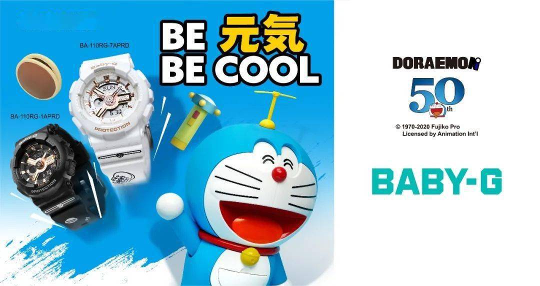 卡西欧排行榜_卡西欧迎来双11第一波开门红,首个支付日斩获手表行业店铺排名TOP1