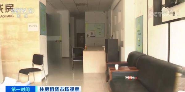 房东|断网、欠债、降租金…长租公寓频现跑路，出了什么问题？