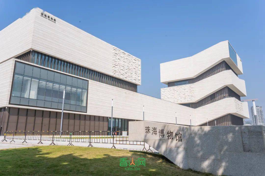 珠海新博物馆免费开放,新晋网红打卡点,值得看上一整天!
