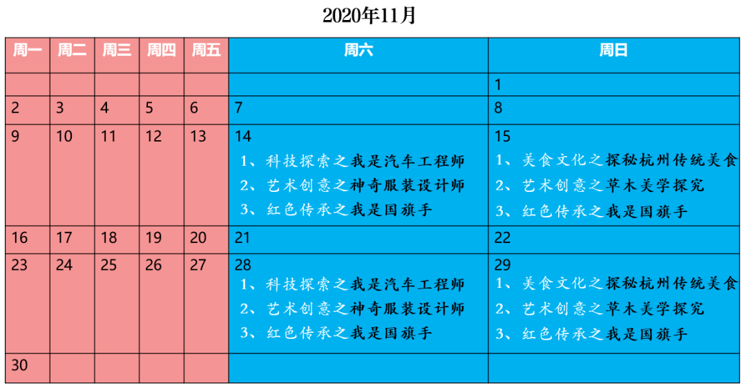 67e51cbaa2d948ea846b03cc22c07570.png