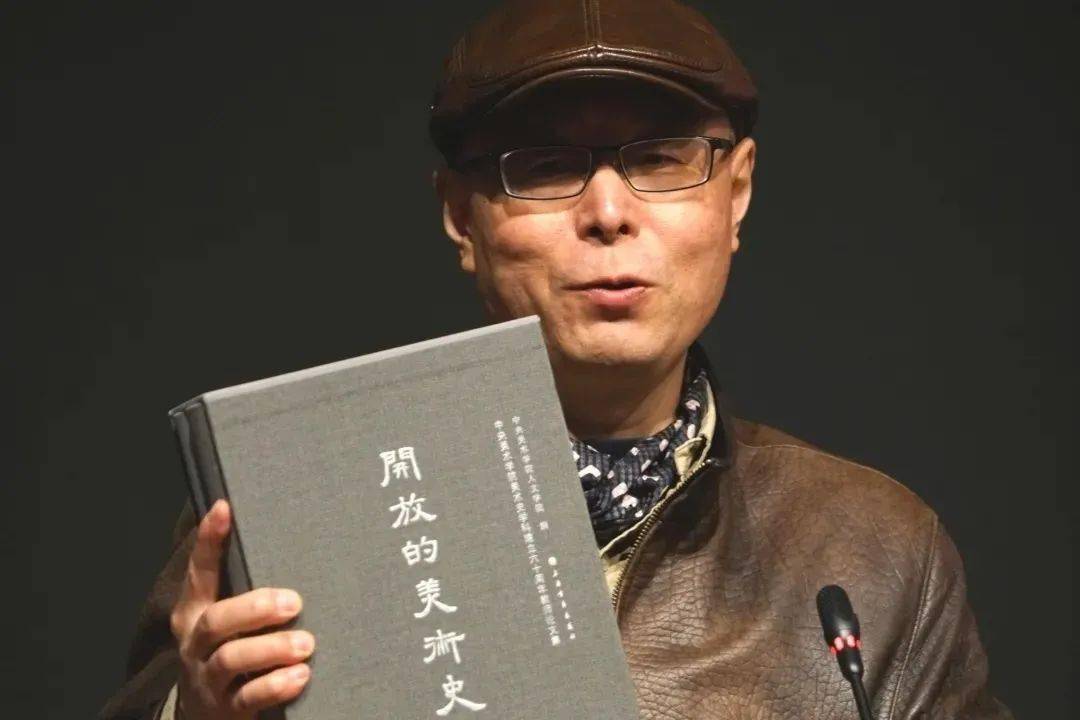 李军,中央美术学院人文学院院长,教授,博士研究生导师,美术史学者.