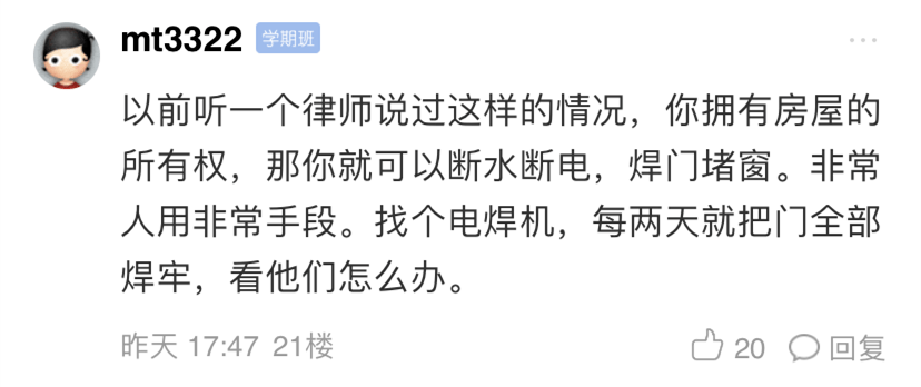 8767c2f281ce48d18d4acdee891b0297.png