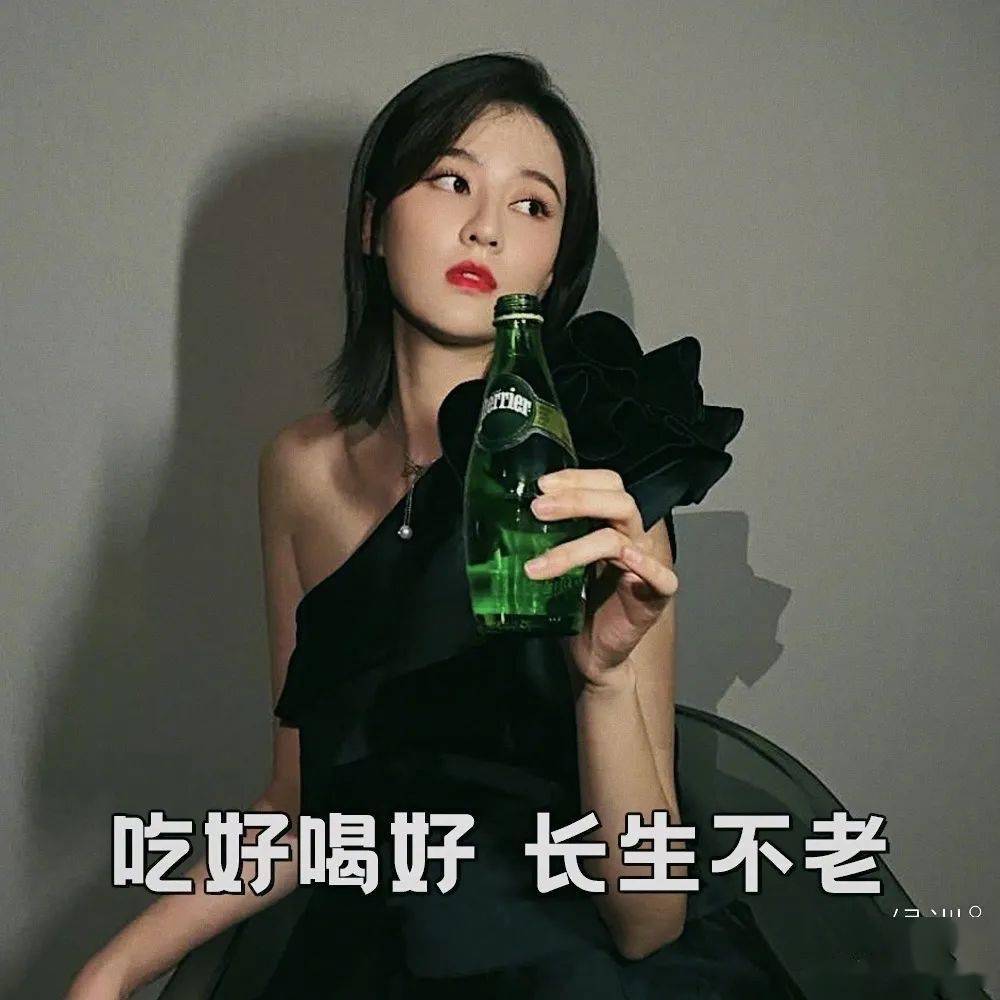 工人|戳进来 | 白天打工人夜里尾款人，拿什么挽回我的少女感？