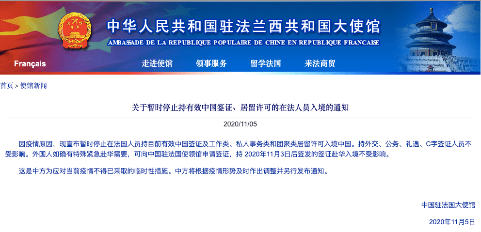 苹果市中心区常住人口_广东各市常住人口