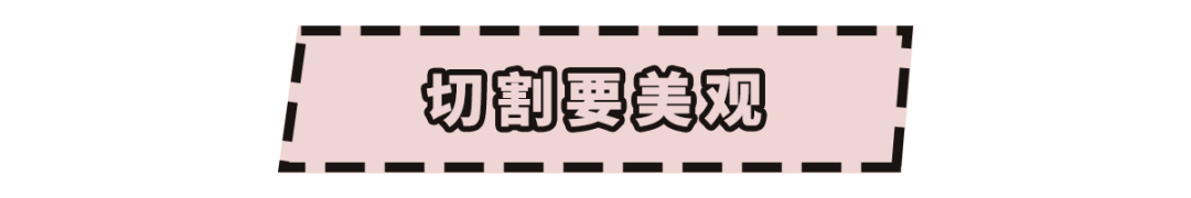 宝姐|宝姐：家有4妻30娃的他，挖出3块坦桑石获利77.44亿！这石头真致富……
