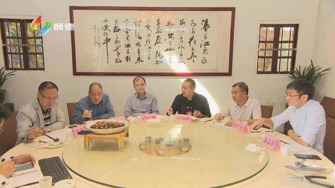 顺德美食排行榜前十_顺德十大鳗鱼菜式评选结果11月8日揭晓