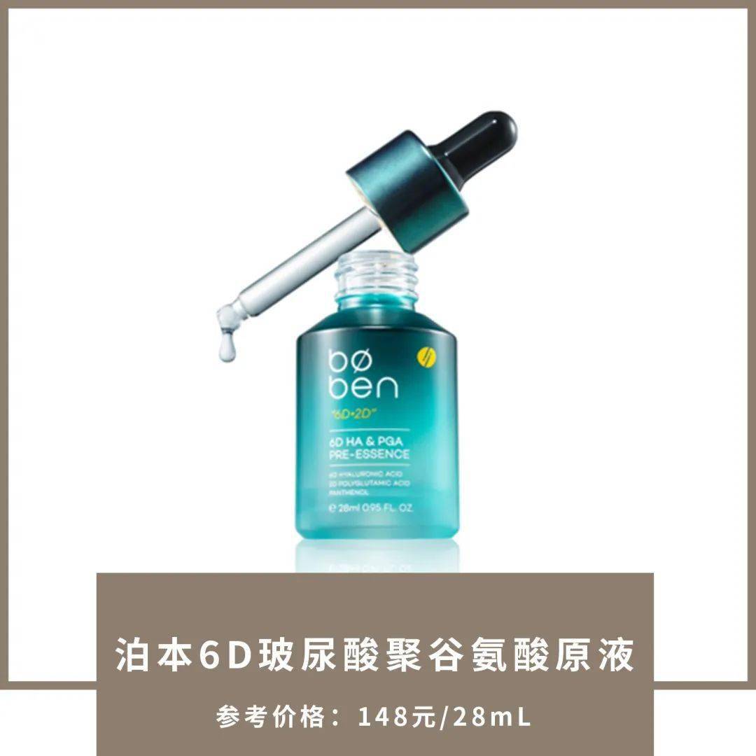 护肤品|扒皮？大牌护肤品竟然也加这些“便宜货”？！