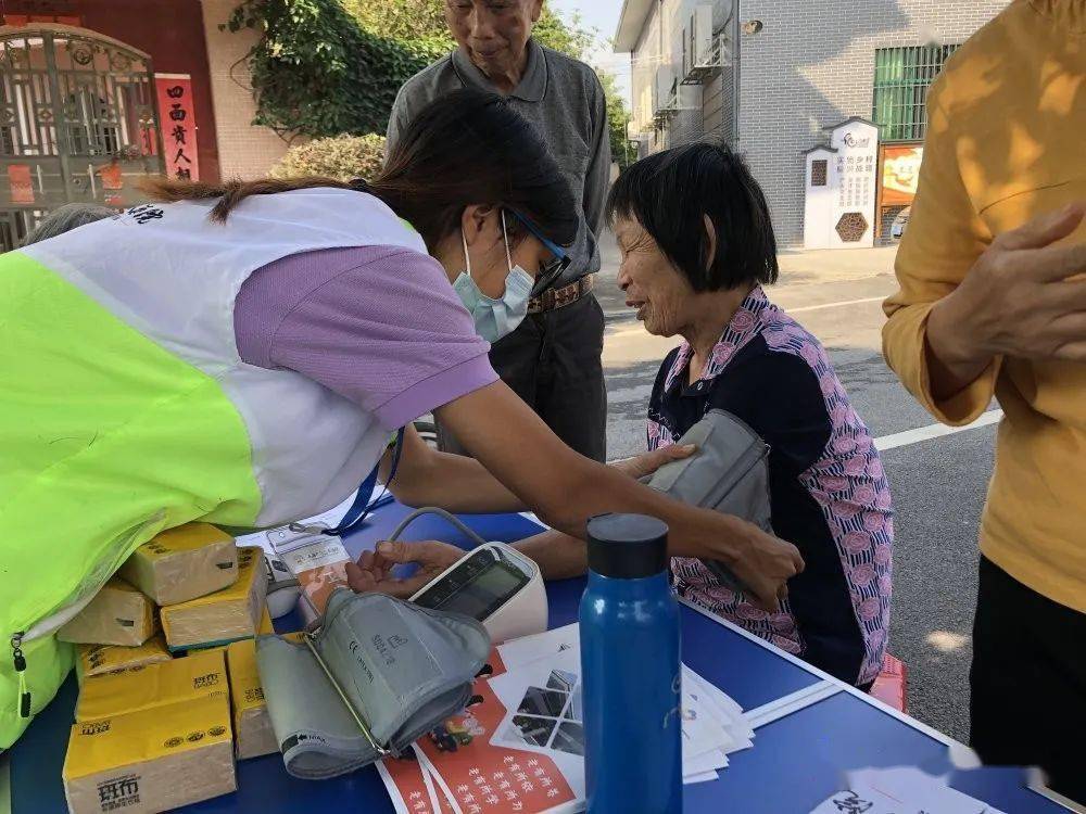 ae8f661ad2de44658c2d16b6f27d902c.jpeg
