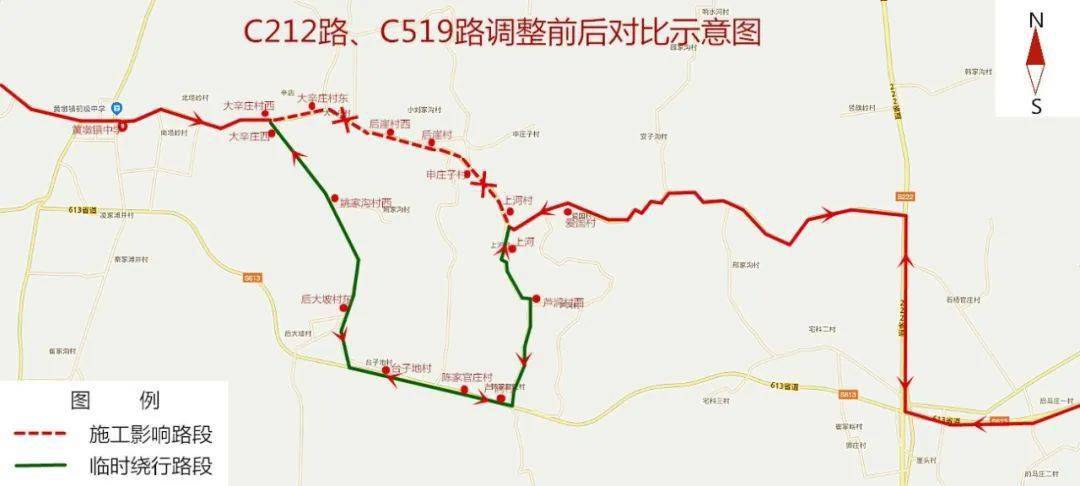 前期因314省道涛雒段(204国道至高速路入口)路面封闭施工,c508路,c515