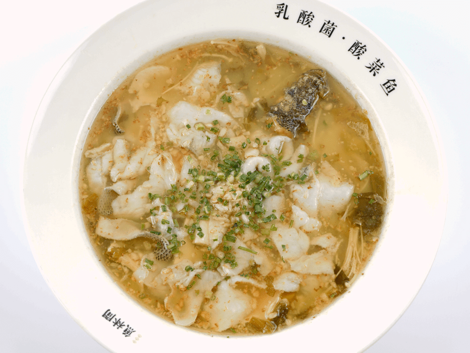 番茄酸菜鱼怎么做 c8f0bf96b37442fc88fa0930ed0e3e25.png