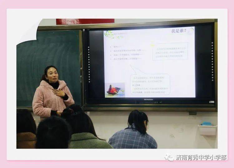 作者未知老师 dfb2f6f71a664ff5bf508ec467aef210.jpeg