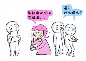f108a96e959f4575a22648dea47be8c3.png