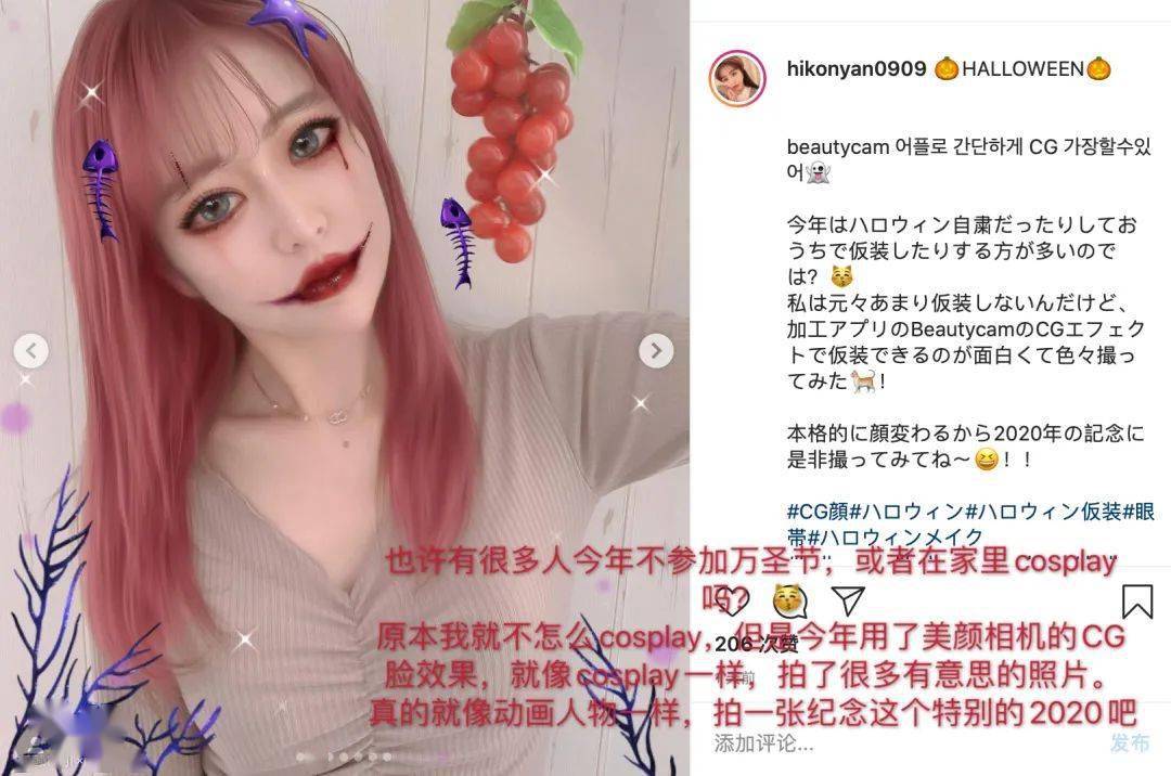 技术|明星圈风很大的【CG脸】特效到底是什么黑科技？