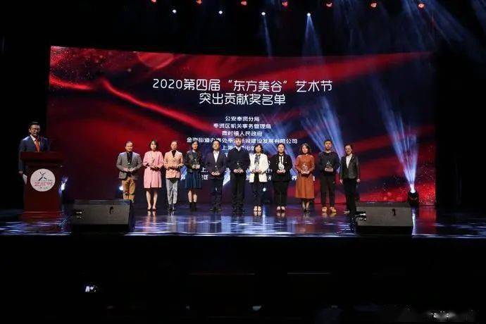 音乐会演员表全部介绍 f96399fcdce04f19be394d190ec6efb7.jpeg