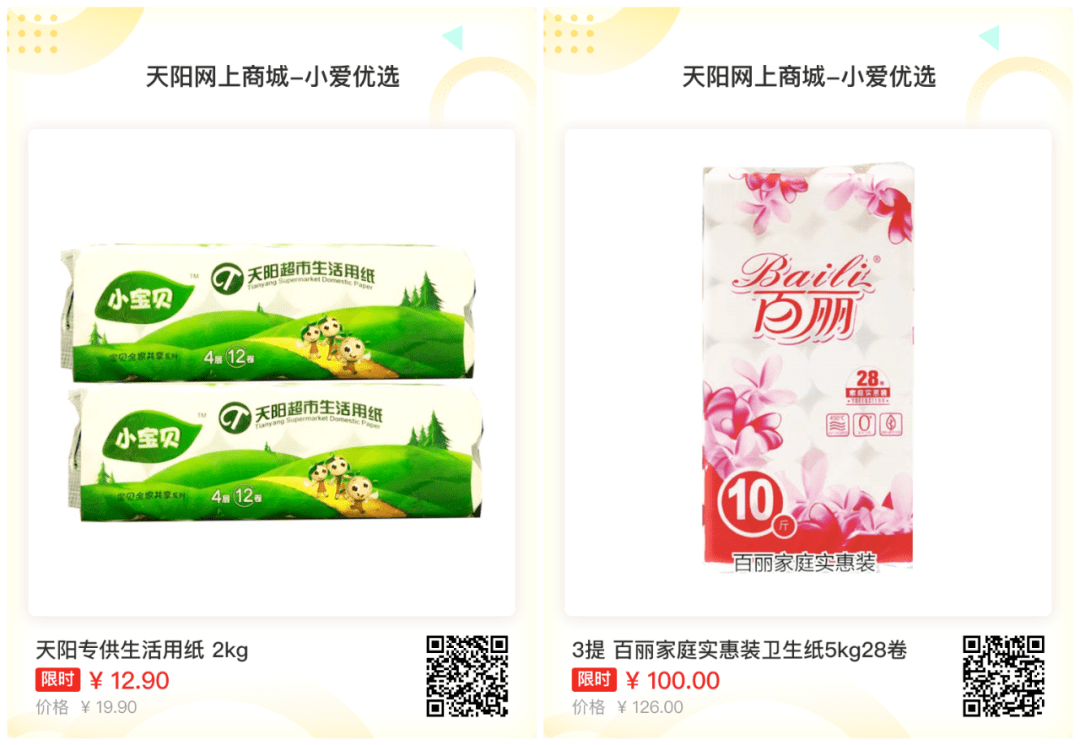 f99e959e1edc4b60a4b3fe500bebdec6.png