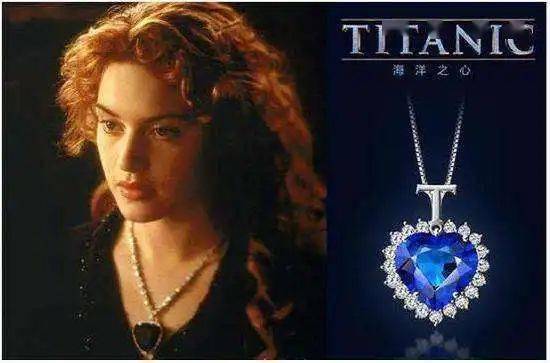 宝姐|宝姐：家有4妻30娃的他，挖出3块坦桑石获利77.44亿！这石头真致富……