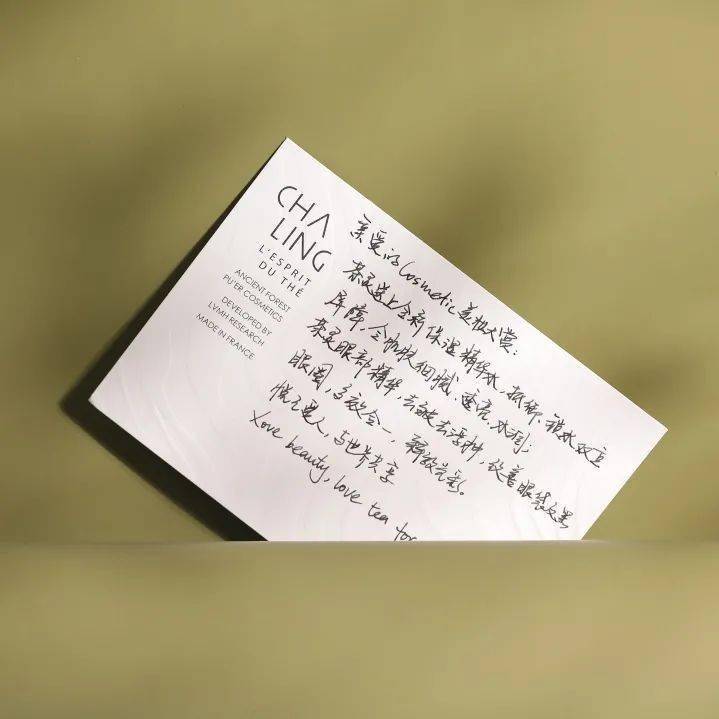 护肤品|扒皮？大牌护肤品竟然也加这些“便宜货”？！