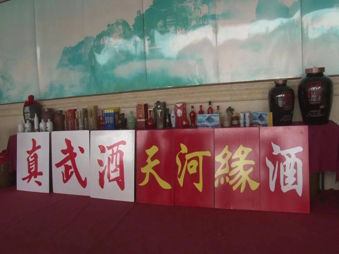 2018年湖北工业占经济的总量_湖北工业大学(2)