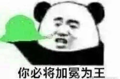 贼头什么成语_成语故事图片