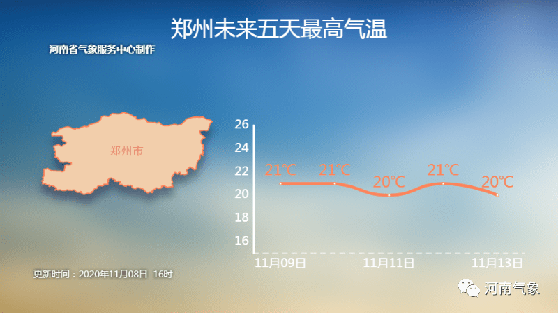 0720a1de6ef54b5a9ea27a230460f490.png