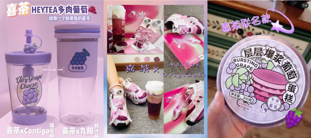 阿喜|喜茶做了支钢笔，晨光文具都服气！