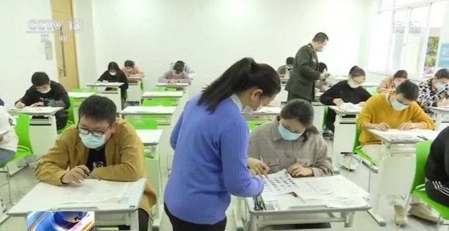 岗位|全军招考专业技能岗位文职人员考试7日开考