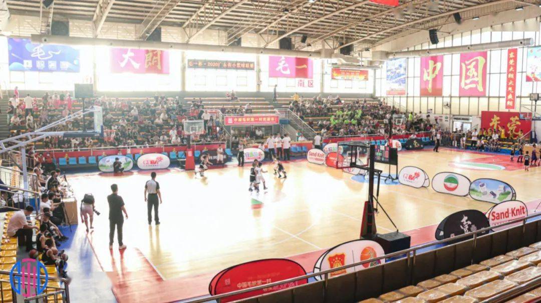 “亚博全站APP登录”
毛一杯·2020广东省小篮球联赛U8组省级决赛16强降生！(图2)