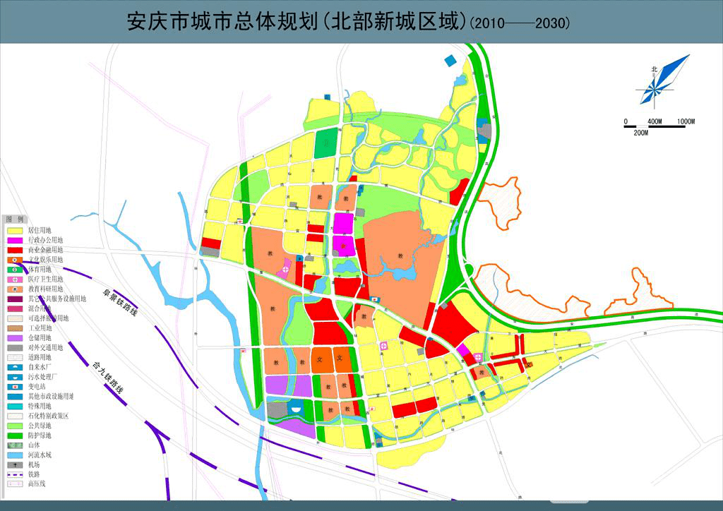 安庆市"北扩"城市规划图占据城市"北扩"空间承接点大观新城发展前景可