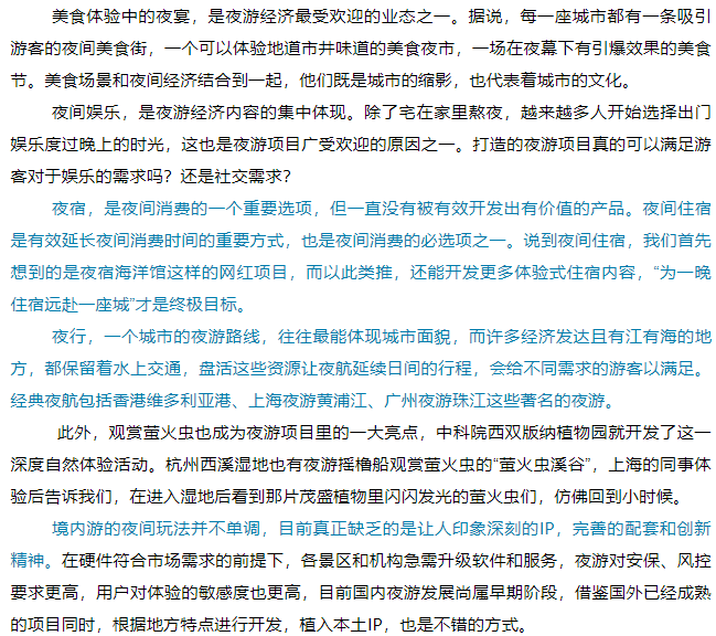 GDP开机按键_键盘按键图