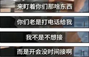 作业|山东一地出台新规：禁止让家长批改作业！