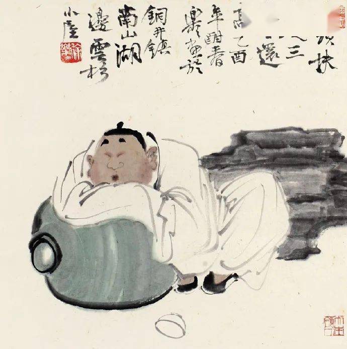 衣冠土什么成语_衣冠禽兽图片(3)