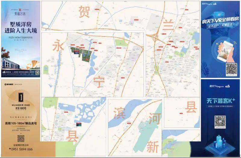 银川市兴庆区人口_银川市兴庆区地图(2)