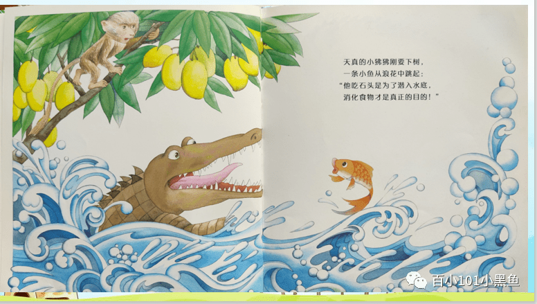 a3a9b1233a59465b91c181001df2f9c7.png