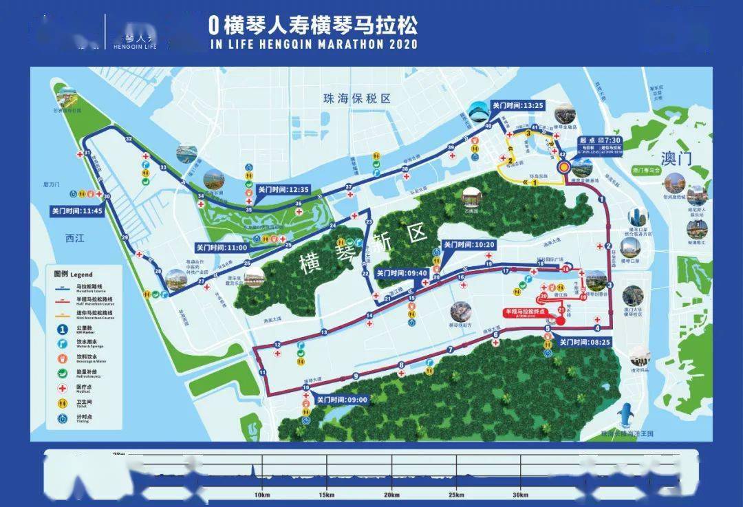 2020惠安1 12月GDP_数字1-10图片