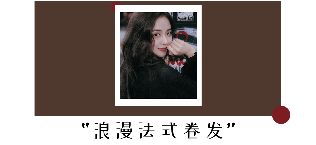 短发|今年最火的5款发型来了！超显脸小还不挑人