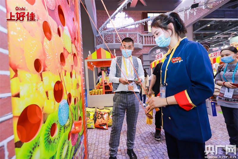 博会|打卡进博会 | 上好佳总裁施学理：进博会是一个非常好的全球平台 增加企业信心